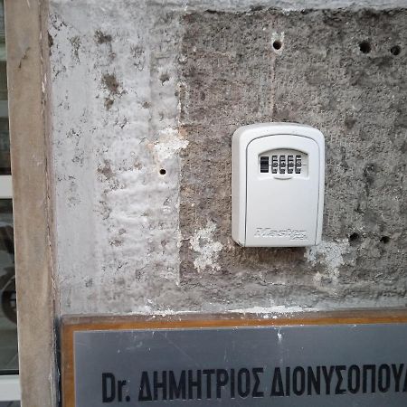 Kostas Appartment テッサロニキ エクステリア 写真